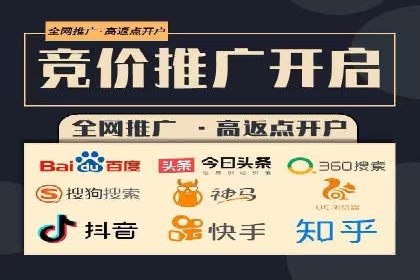 案例分析：信息流广告投放实现业绩翻倍