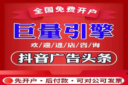 百度推广运营实战攻略：案例教学与优化